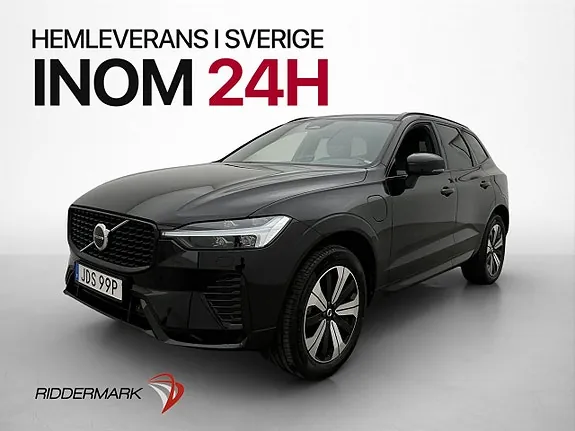 Volvo Xc60 2025 photo 3