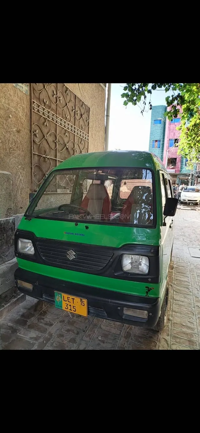 Suzuki Bolan