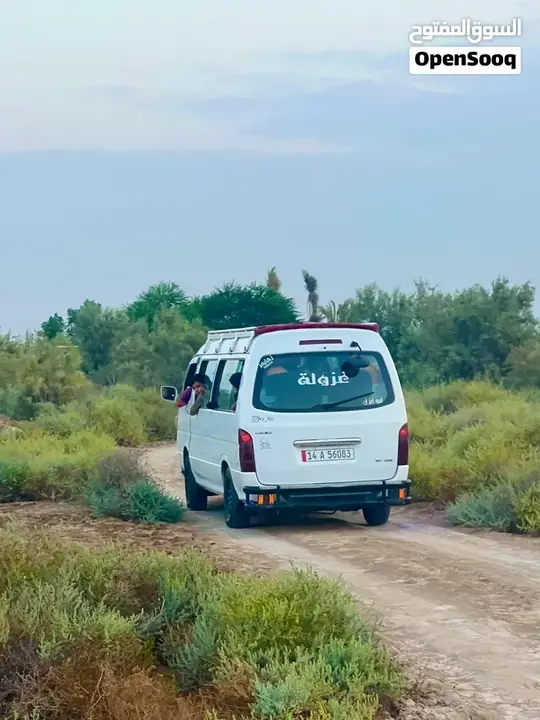 Kia Other 2015 photo 5