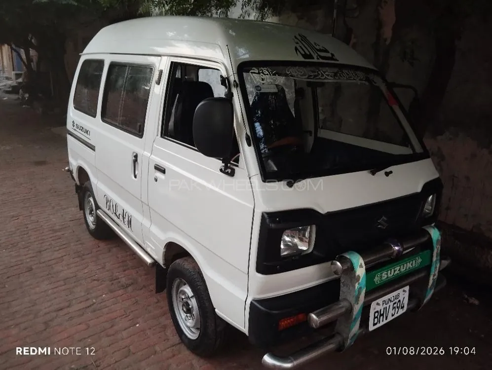 Suzuki Bolan