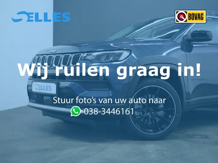 Jeep Compass 2023 photo 3