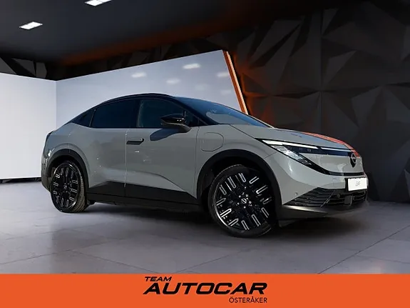Nissan Leaf 2026 photo 2