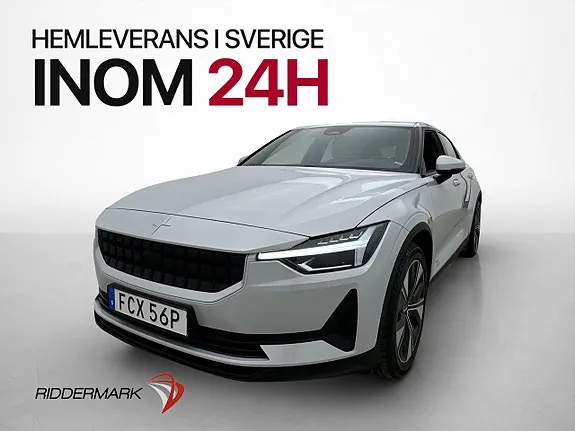 Polestar 2 2023 photo 3