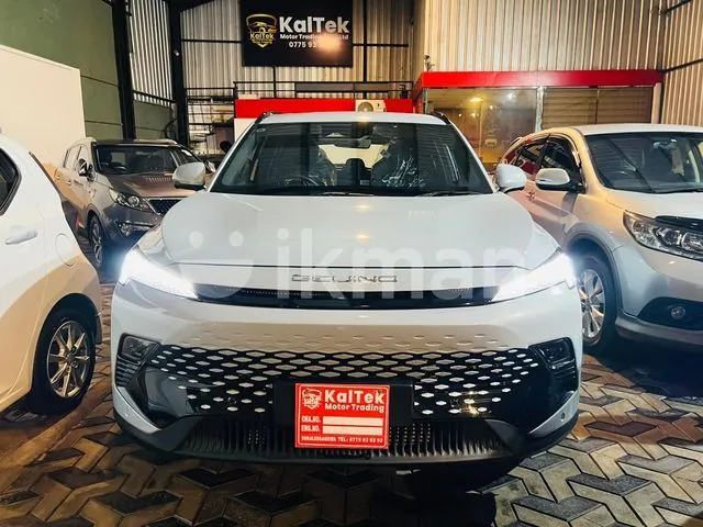 BAIC X55 Ii