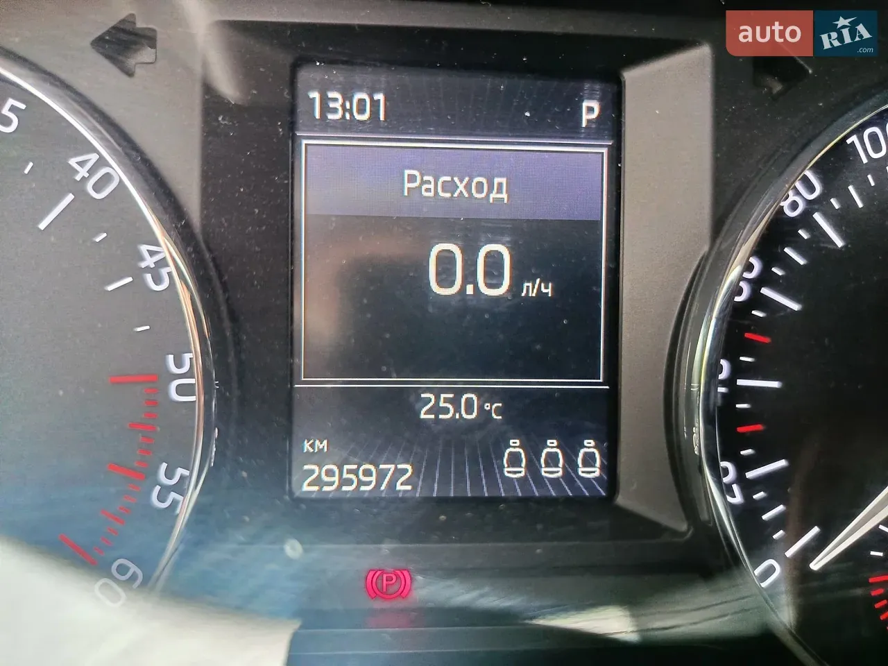 Skoda Octavia 2016 photo 2