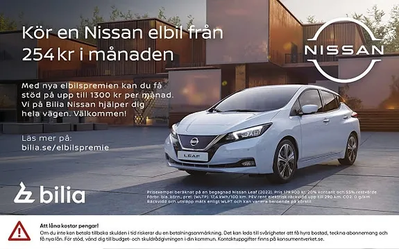 Nissan Leaf 2023 photo 2