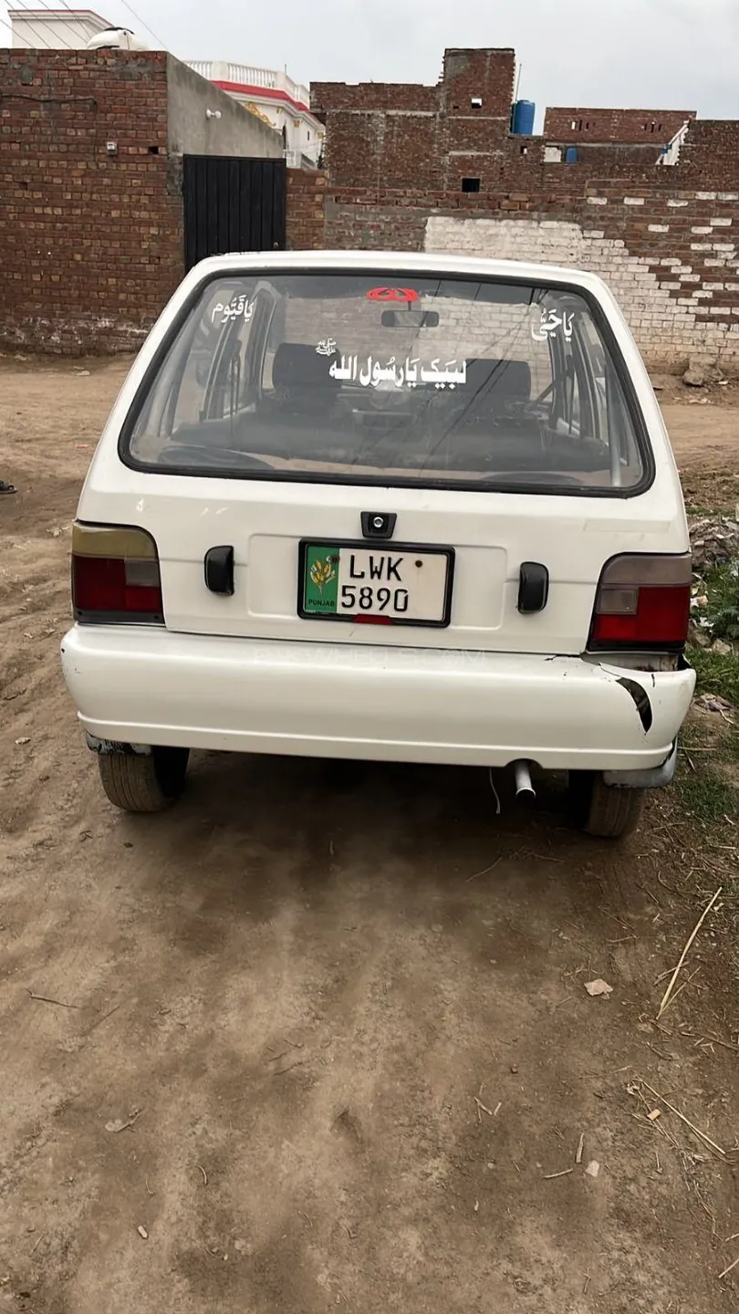 Suzuki Mehran