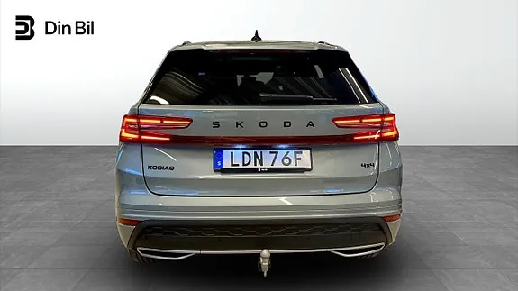 Skoda Kodiaq 2026 photo 5