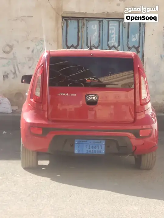 Kia Soul