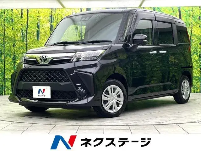 Toyota Rumble G