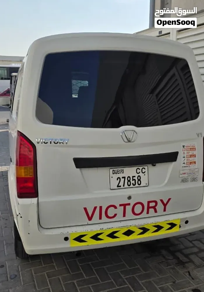 Other Victory V1 2024 photo 2