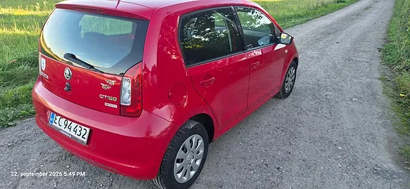 Skoda Citigo 2013 photo 2
