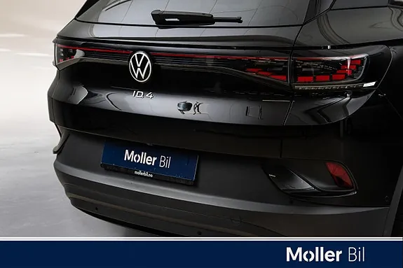 Volkswagen Id.4 2025 photo 5