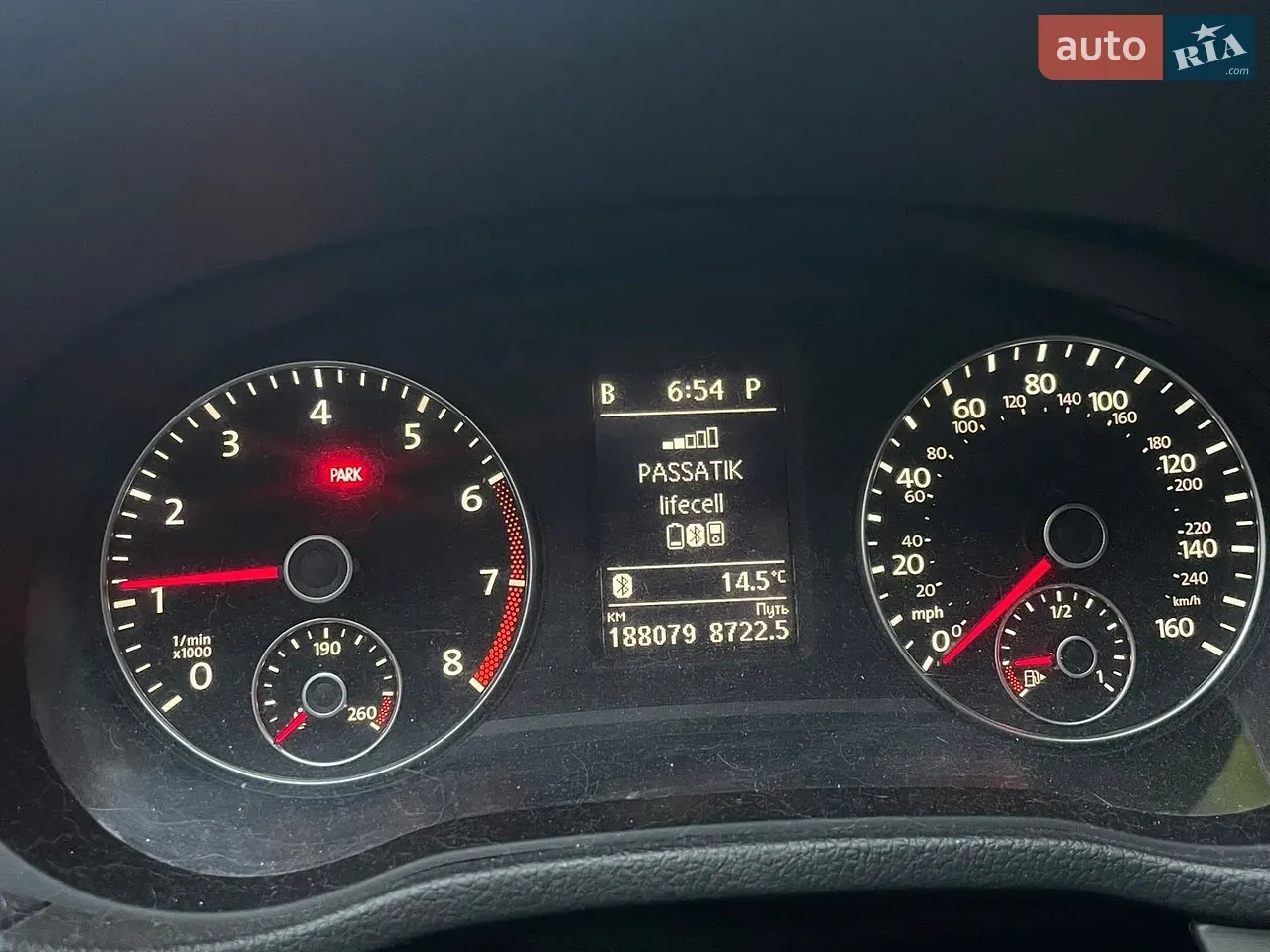 Volkswagen Passat 2015 photo 2