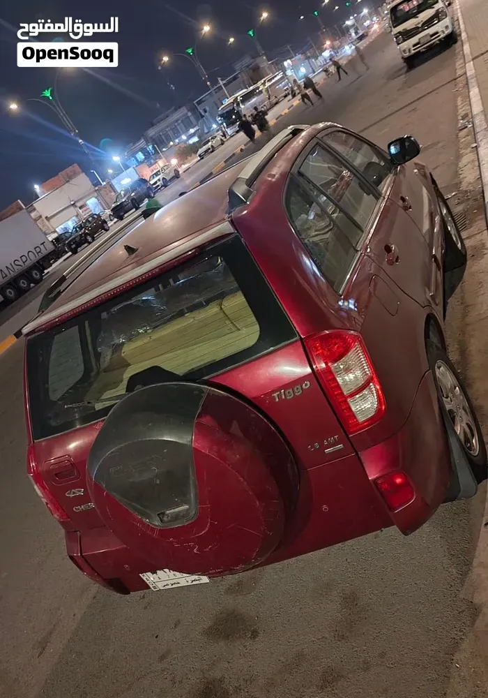 Chery Other