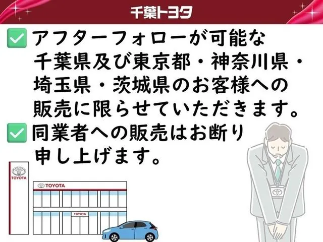 Toyota Alfaard Hybrid Executive Lounge 2022 photo 2