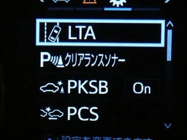 Toyota Alfaard Hybrid Executive Lounge
