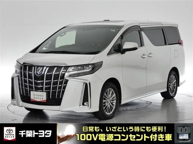 Toyota Alfaard Hybrid Executive Lounge