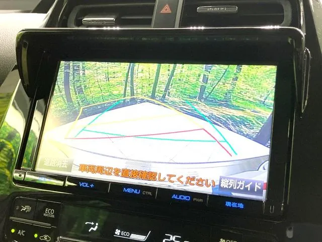 Toyota Prius 2016 photo 4