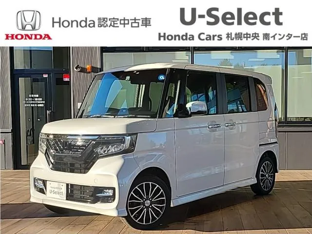 Honda Nx-Box