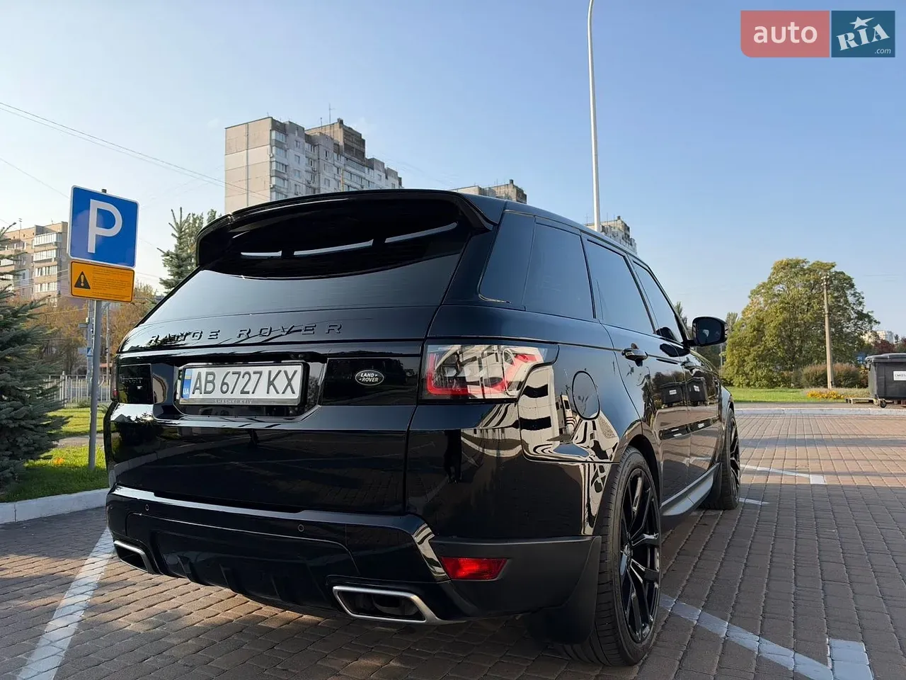 Land Rover Range Rover Sport 2020 photo 5