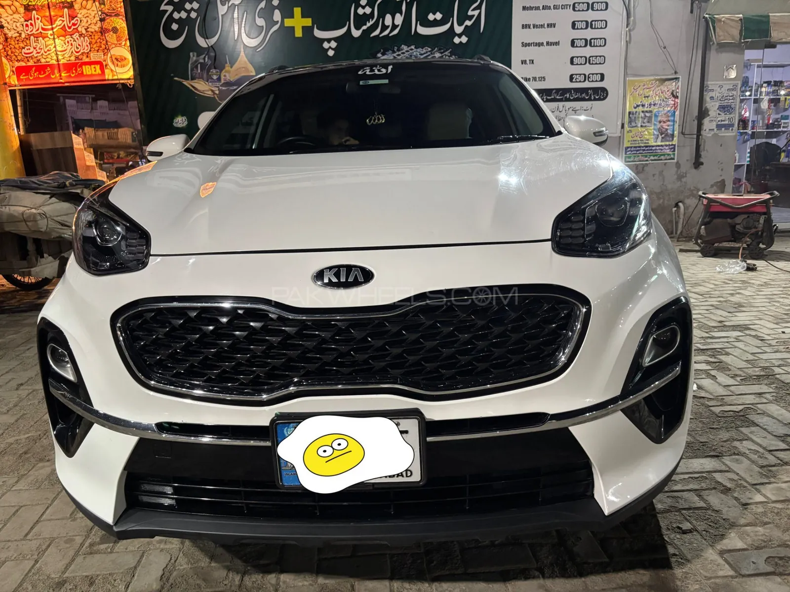 Kia Sportage