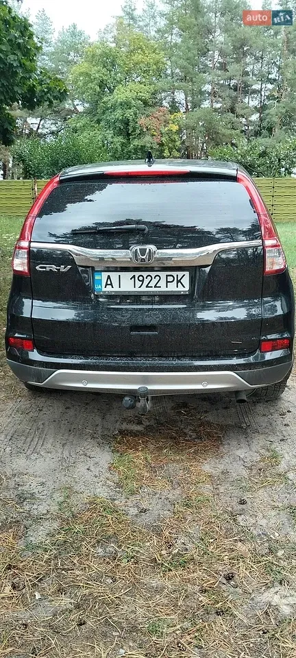 Honda Cr-V 2015 photo 4