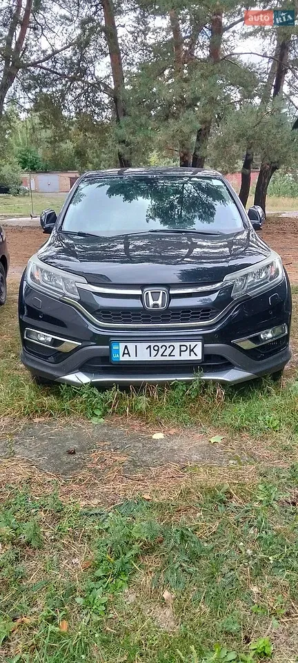 Honda Cr-V 2015 photo 2
