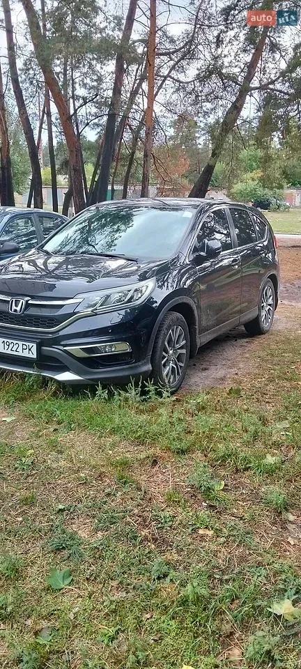 Honda Cr-V