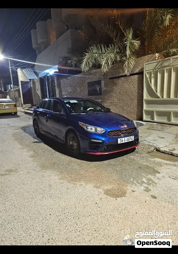 Kia Forte