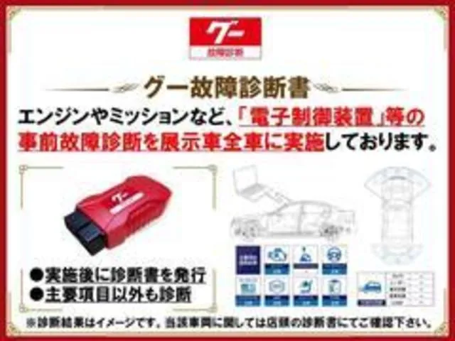 Mazda Demio 2016 photo 3