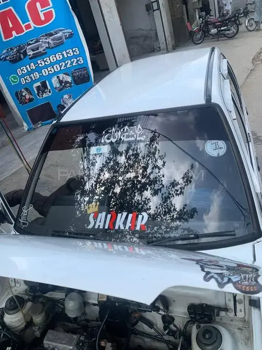 Suzuki Mehran