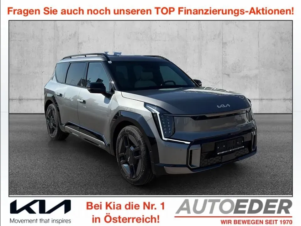 Kia Ev9