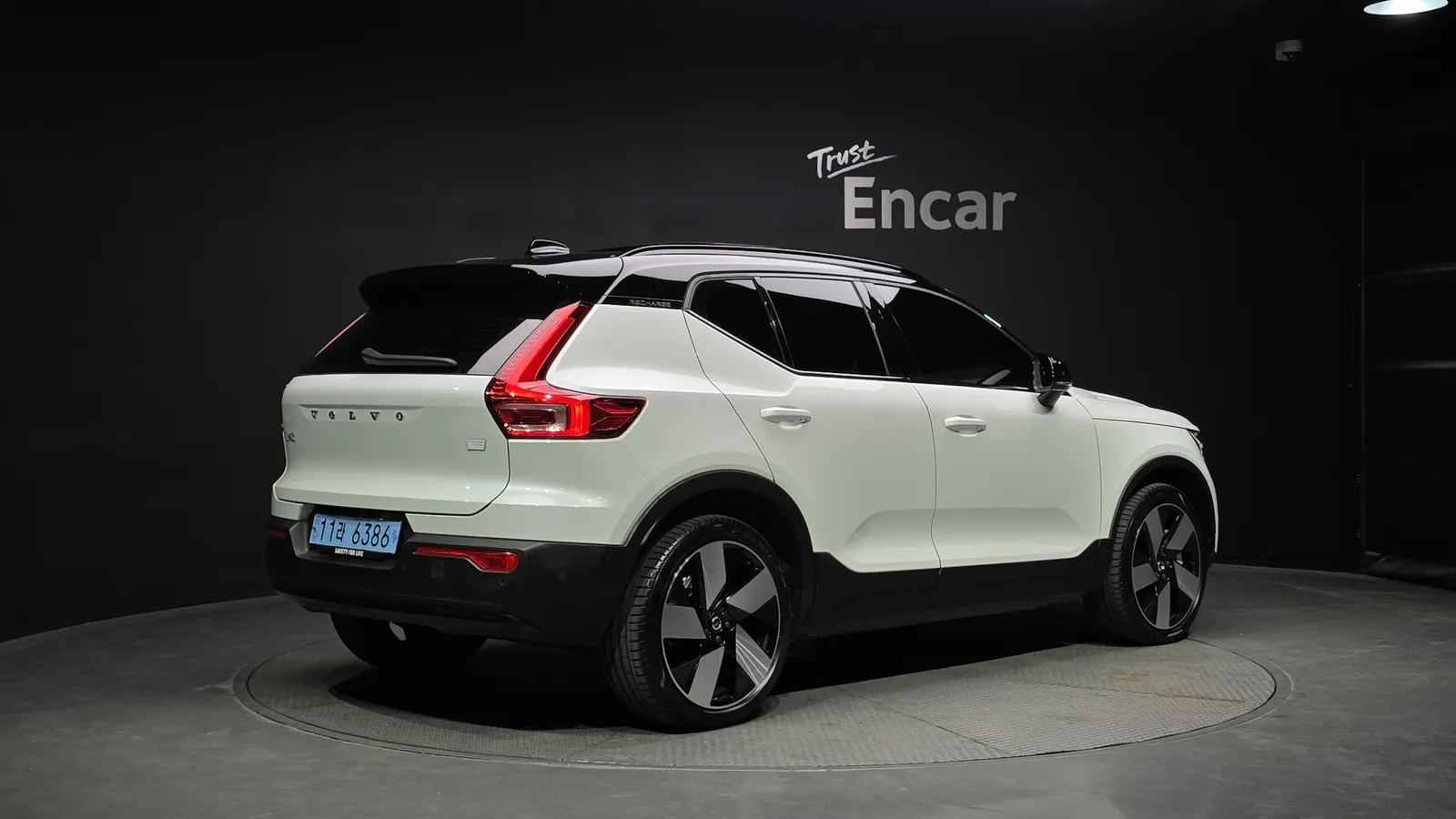 Volvo Xc40 Recharge