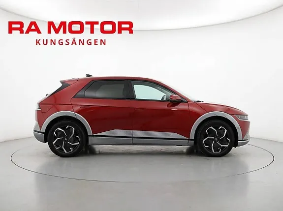 Hyundai Ioniq 5 2027 photo 4