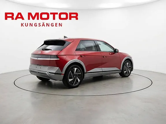 Hyundai Ioniq 5 2027 photo 3