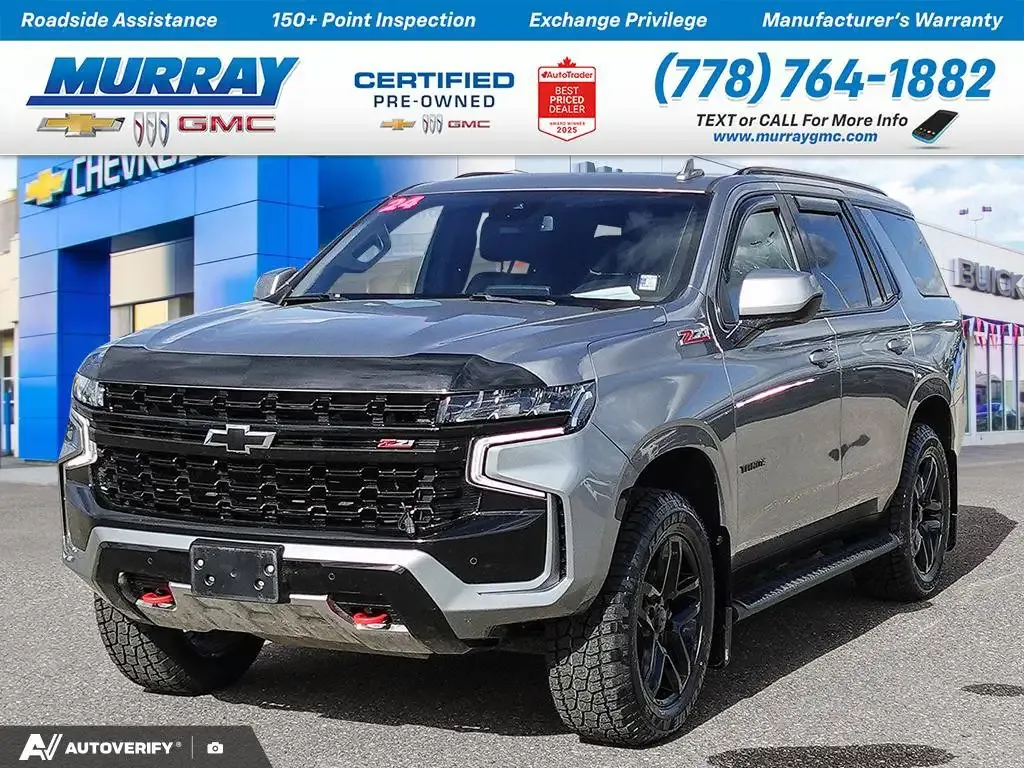 Chevrolet Tahoe