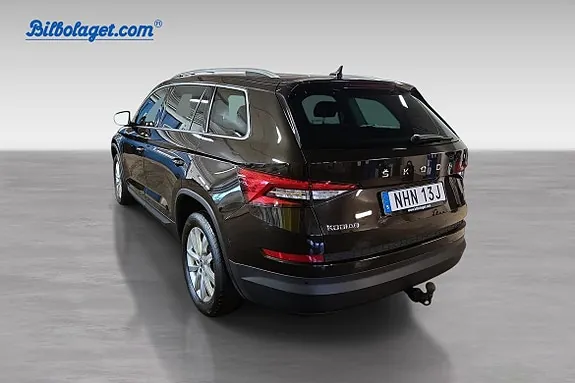 Skoda Kodiaq 2021 photo 4