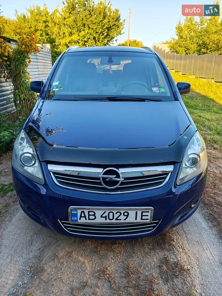 Opel Zafira