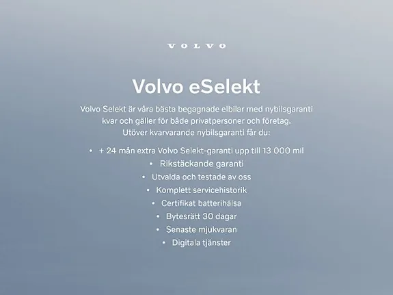 Volvo Ex30 2026 photo 4