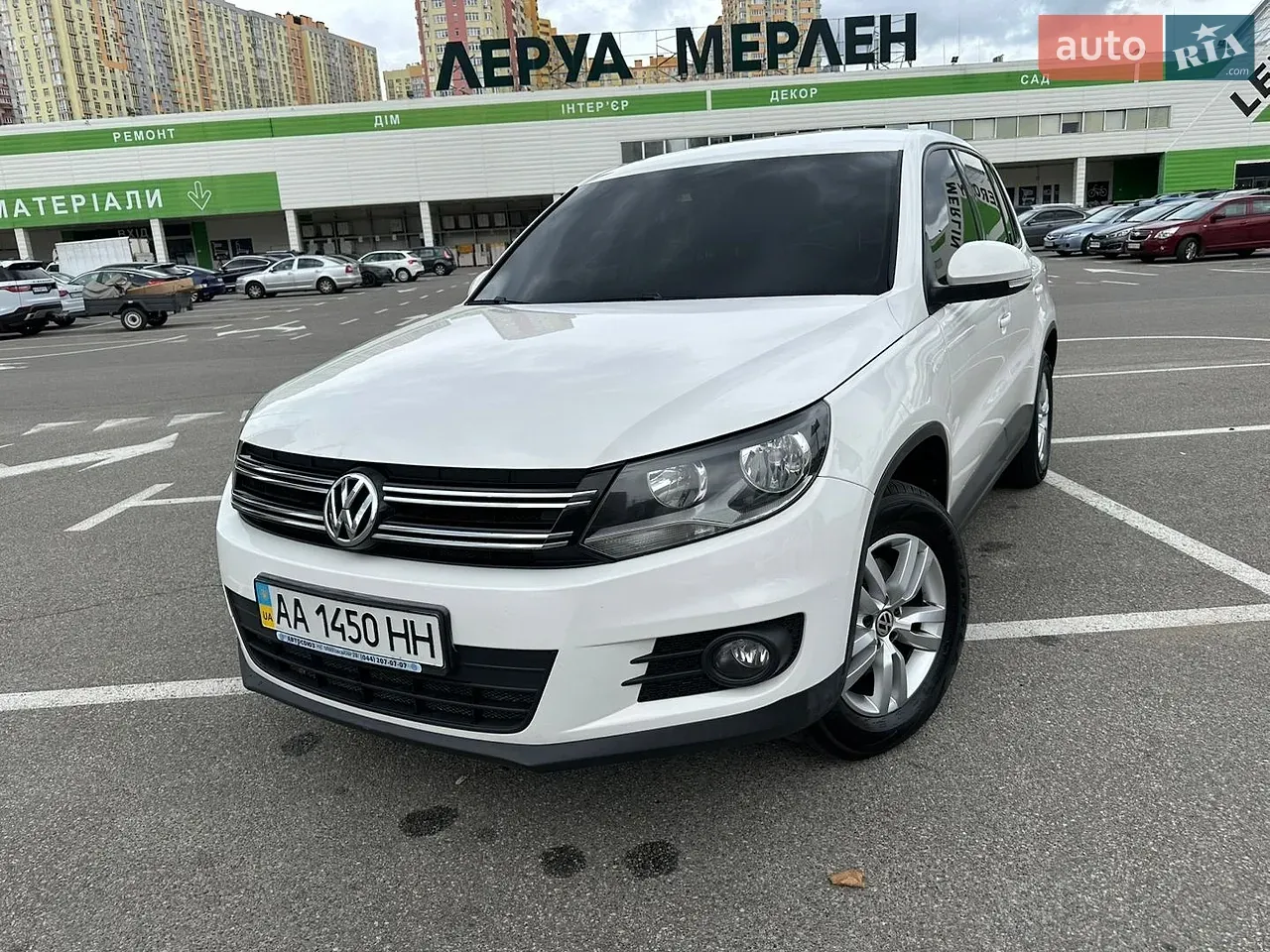 Volkswagen Tiguan