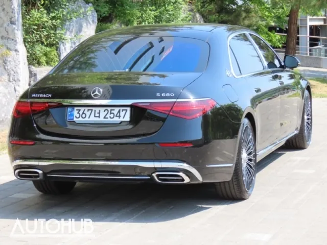 Mercedes-Benz S-Class 2023 photo 3