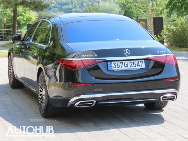 Mercedes-Benz S-Class 2023 photo 4