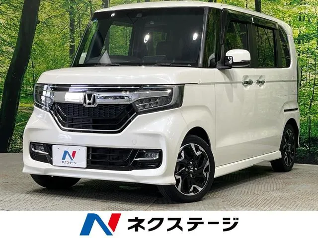 Honda Nx-Box