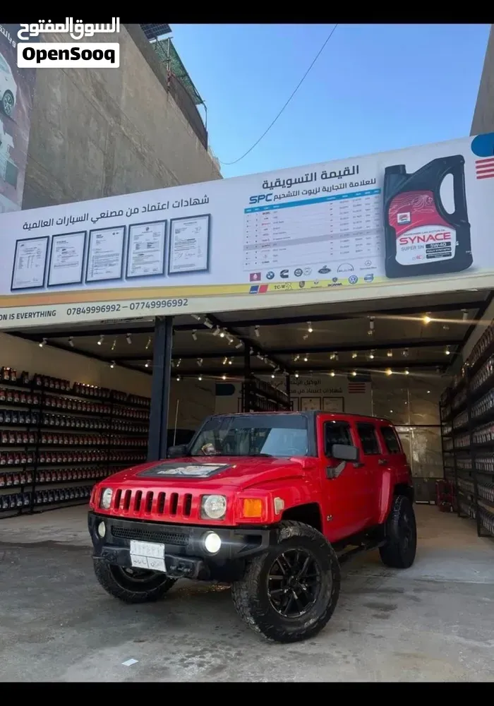 GMC Hummer 2006 photo 2