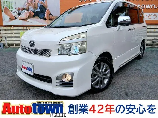 Toyota Volkswagen Gs Ii