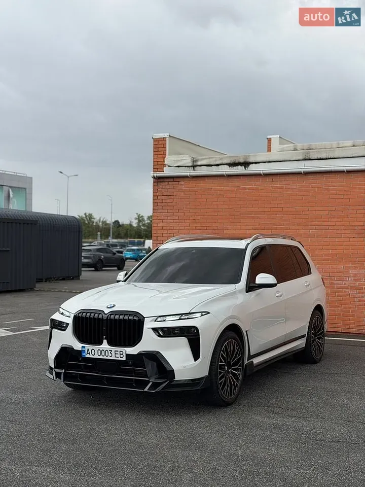 BMW X7