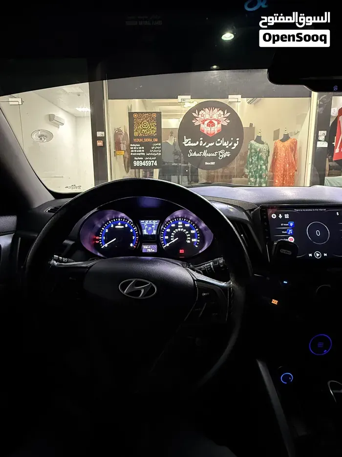 Hyundai Veloster 2015 photo 4