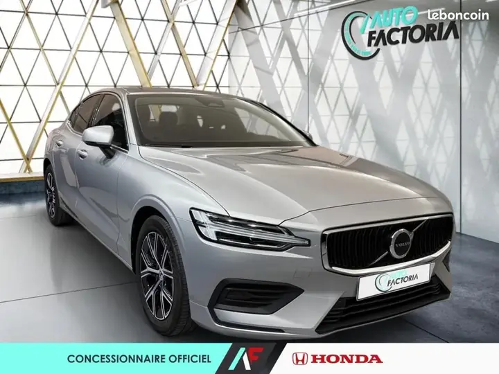 Volvo S60 2024 photo 5