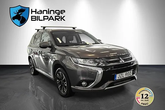 Mitsubishi Outlander 2016 photo 5